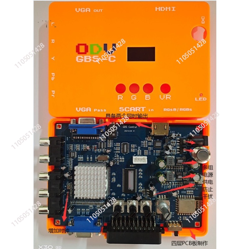 Adapter konwertera New-A47Q-OD – Retro Gaming News recenzja i cena